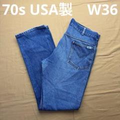peavey's 70s デニム　42talon W36 L34 USA製