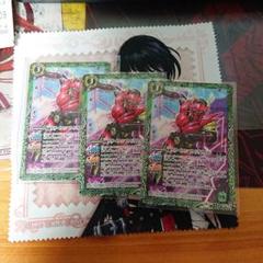 バトスピ 仮面ライダーゼロワン フライングファルコン
