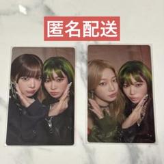 ルセラフィム DIFFERENT 封入 ユニット トレカ 25枚セット LESSERAFIM DIFFERENT ユニット トレカ オール ルセラフィム