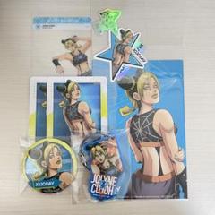 ジョジョ　渋谷　空条徐倫　まとめ