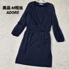 【美品】ADORE タックワンピース　黒　M相当　膝丈　インナー付き