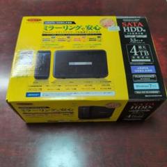 稼働確認済・美品 corega 外付HDDケース RAID機能有
