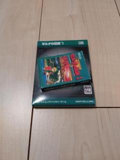 任天堂|ゼルダの伝説1|HARDOFFオフモール（オフモ