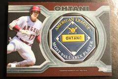 2025年最新】topps 2022 大谷翔平 japan editionの人気アイテム