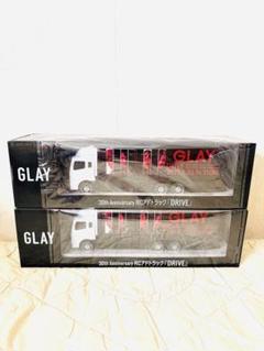 GLAY 30thAnniversary RCアドトラック GiGO限定 2個