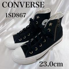 写真16枚 極美品 コンバース スニーカー 未使用に近い 23.0cm