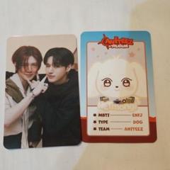 2025年最新】ateez ヨサン popupの人気アイテム - メルカリ