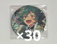 あんスタ 缶バッジ 9周年 ライカ 宝丈萊香
