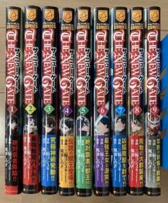 The New Gate 漫画の中古 未使用品を探そう メルカリ