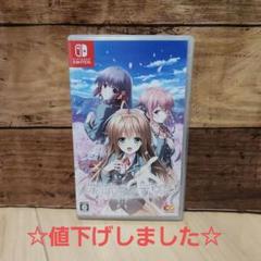 罪ノ光ランデヴー　中古品　美品
