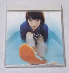 aiko カブトムシ　ポスター Amazon.co.jp: カブトムシ: ミュージック