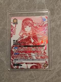 ユニオンレア ユニオンアリーナ ユニアリ 通販 ｜秋葉原メルカード