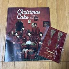 King & Prince オリジナルフォーク2本セット（未使用）　キンプリ
