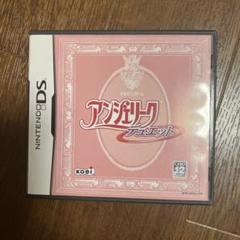 DSアンジェリーク デュエット