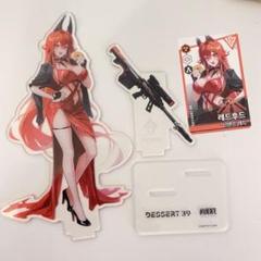 NIKKE 韓国限定 デザート39 コラボ レッドフードセット レッドフード NIKKE 勝利の女神 デザート39 アクスタ フォト