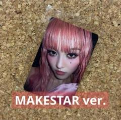 XG CHISA チサ　MILLION PLACES トレカ　MAKESTAR