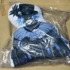 ツイステ　イデア　クッション　AGF2024