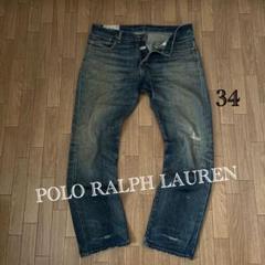 POLO RALPH LAUREN デニムパンツ　ダメージ加工　W34