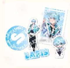 2025年最新】STPRグッズの人気アイテム - メルカリ