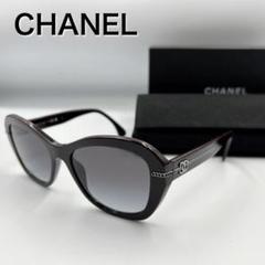 CHANEL サングラス 5510-A チェーン ココマーク ボルドー CHANEL サングラス 5510-A チェーン ココマーク ボルドー - メルカリ