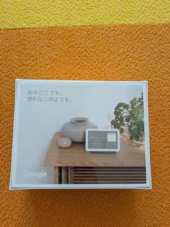 2025年最新】Google Nest hub 第2世代の人気アイテム - メルカリ
