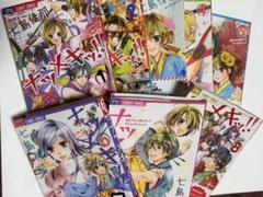 【値下げ】七島佳奈 ナツメキ 非売品 マグカップ 2025年最新】ナツメキの人気アイテム - メルカリ