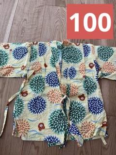 ホットビスケッツ　甚平　100