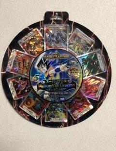 新品未使用　デュエルマスターズ　DMC-36 ヘヴン・オブ・ドラゴン 未開封・絶版】デュエルマスターズ ヘヴンオブドラゴン - メルカリ