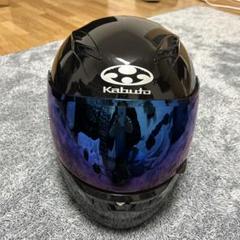 Kabuto フルフェイス システム ヘルメット Sサイズ 黒　ミラーシールド Amazon.co.jp: OGK KABUTO(OGK KABUTO)バイクヘルメット フル