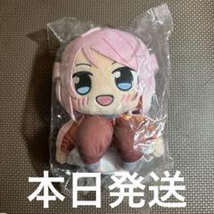 新品未開封 ラブライブ 虹ヶ咲学園 鐘嵐珠 ぬいぐるみ くりぱん 新品未開封 ラブライブ 虹ヶ咲学園 鐘嵐珠 ぬいぐるみ くりぱん