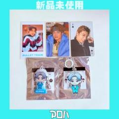 超特急 シューヤ グッズ まとめ売り キーホルダー トレカ CD アクスタ 2025年最新】シューヤ アクスタの人気アイテム - メルカリ