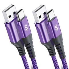 USB-C to USB-Aケーブル 2本セット 紫色　2m