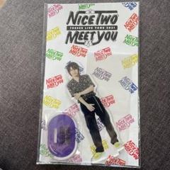 阿部顕嵐 グッズ まとめ売り【購入前コメント必須】 阿部顕嵐 アクスタ - メルカリ