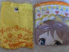 バンドリ 山吹沙綾 バースデーグッズ ブランケット+Tシャツ(Lサイズ)