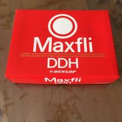 ゴルフボール(DUNLOP MAXFLI DDH)