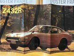◆世界限定 シリアル入り 鑑定書付 ALFA ROMEO  ビンテージ ポスター 2025年最新】アルファロメオ ポスターの人気アイテム - メルカリ