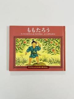 【日本昔ばなし絵本24冊セット】子どもとよむ日本の昔ばなし＆てのひらむかしばなし 日本昔ばなし絵本24冊セット】子どもとよむ日本の昔ばなし