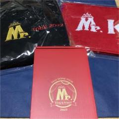 King&Prince キンプリ ペンライト トレーナー　タオル　バッグ　mr. King&Prince キンプリ ペンライト トレーナータオルバッグmr.