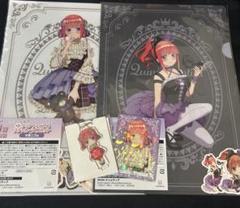 ひこくじ　五等分の花嫁　中野ニ乃フィギュア、クリアファイルセット G賞 中野二乃(クリアファイルセット)】一番くじ 映画 五等分の