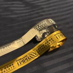 た*け様 UVERworld グローブ 東京ドーム 金テープ 銀テープ UVERworld 東京ドーム 金テープ 銀テープ｜Yahoo!フリマ（旧