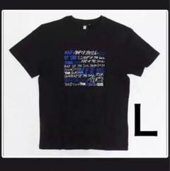 2025年最新】bts ツアーtシャツの人気アイテム - メルカリ