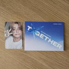 txt weverse album アルバム トレカ ヨンジュン