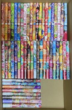 ちはやふる　全巻セット　末次由紀 新作グッ ちはやふる 1〜50巻 漫画 末次由紀 全巻セット 全巻