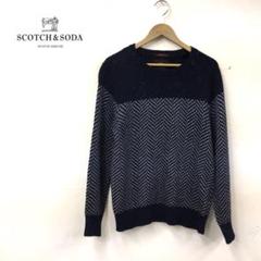SCOTCH&SODA ジャカードセーター