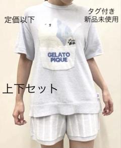 cool】しろくまアイスジャガードプルオーバー＆ショートパンツセット