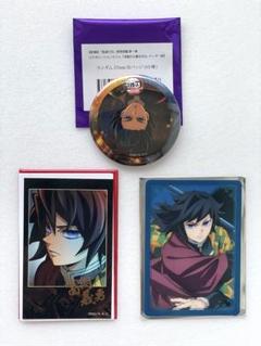 鬼滅の刃　缶バッジ&チェキ風ブロマイド 3点セット　冨岡義勇 鬼滅の刃 dining ダイニング 無限城編 ティザー期 お楽しみくじ