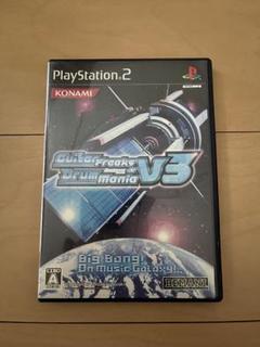 GuitarFreaks & DrumMania V3
