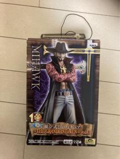 Amazon.co.jp: セット 究極激激激 ONE PIECE THE GRANDLINE MEN