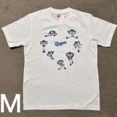 2025年最新】ドラゴンズTシャツの人気アイテム - メルカリ