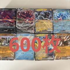 2025年最新】ポケモン引退品の人気アイテム - メルカリ